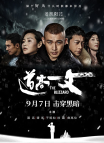 国产福利 91